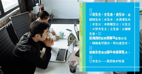 如何看自己五行|免費生辰八字五行屬性查詢、算命、分析命盤喜用神、喜忌